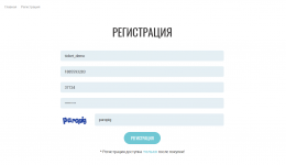 Кракен маркетплейс kr2web in