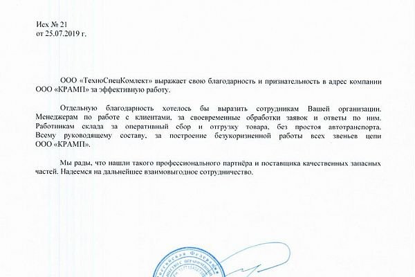Сайты даркнета