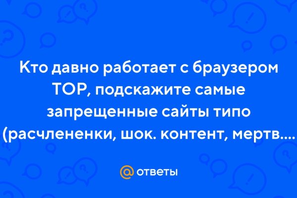 2krn