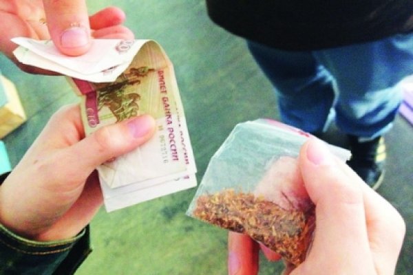 Кракен маркетплейс kr2web in площадка торговая