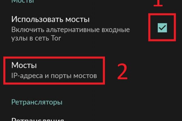 Кракен маркетплейс откуда взялся