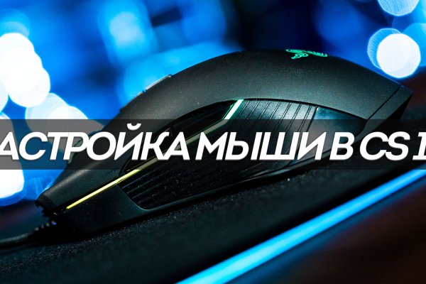 Кракен зеркала krk store com