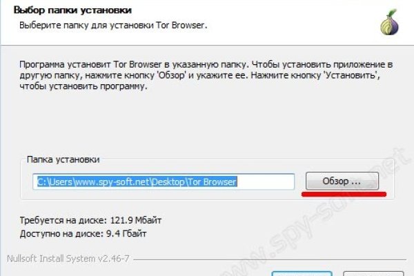 Кракен вход kr2web in