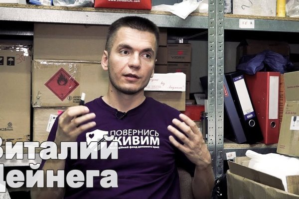 Можно ли зайти на кракен через обычный браузер