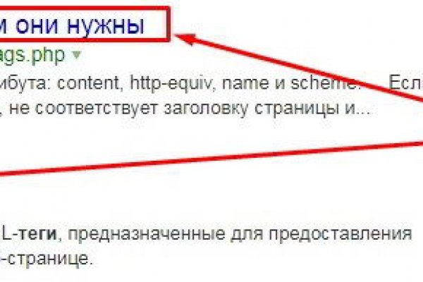 Kraken официальная ссылка
