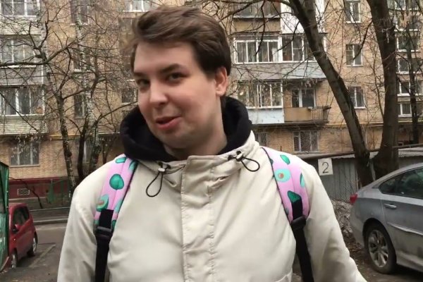 Кракен сайт 2krnk cc