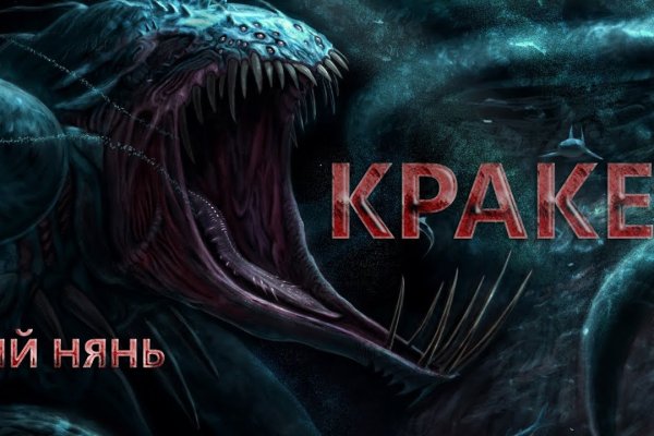 Как подключиться к даркнету