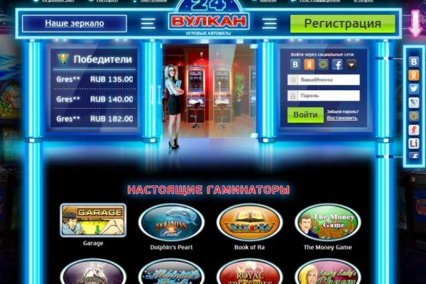 Ссылки на кракен com