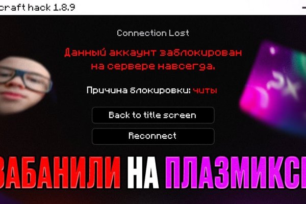 Кракен тор что это