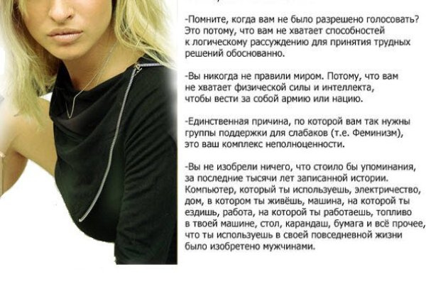Кракен ссылка fo feng crmp ru