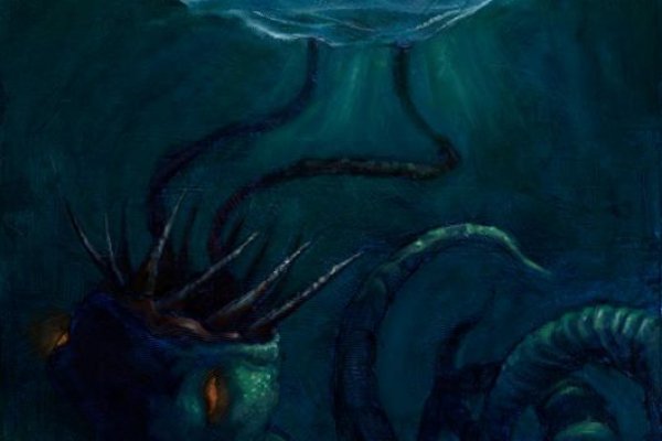 Kraken 12 att