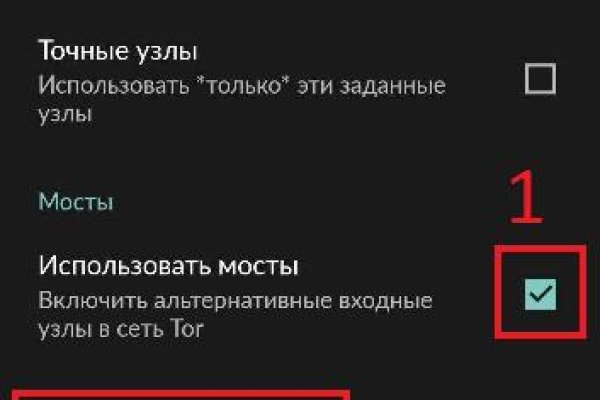 Кракен действующая ссылка