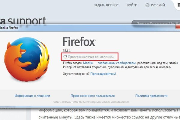 Купон кракен даркнет