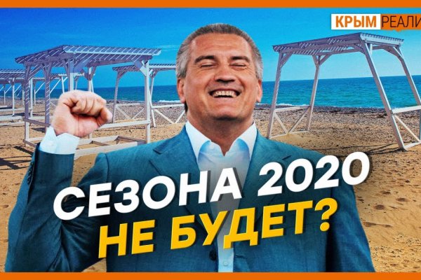 Кракен это наркота