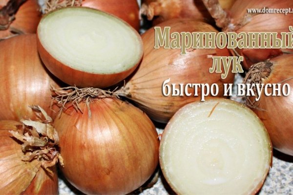 Кракен даркент