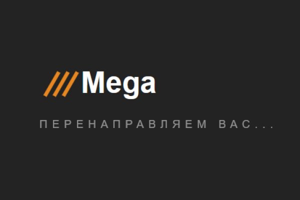 Кракен даркнет поддержка