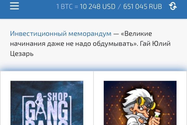 Актуальная ссылка на кракен kraken
