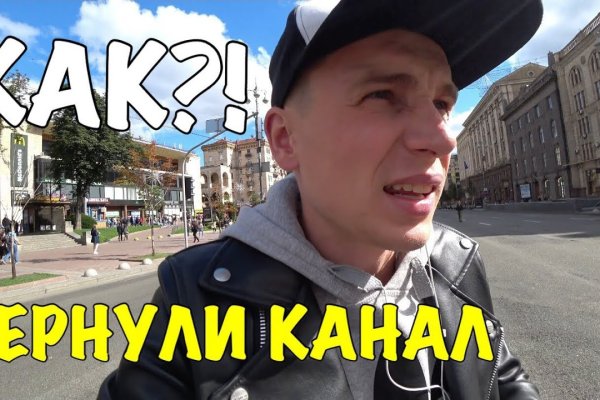 Кракен дарксайд