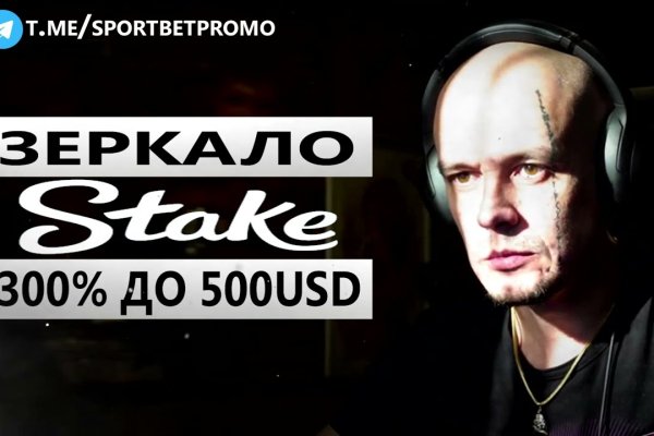 Kraken оригинальная ссылка