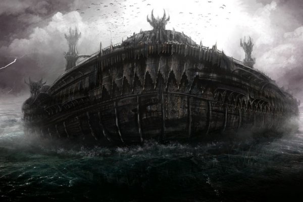 Кракен сайт ссылка kraken dark link
