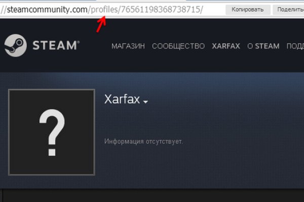 Как зайти на кракен с телефона андроид