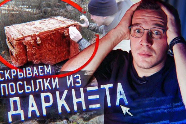 Kraken 18at зеркало