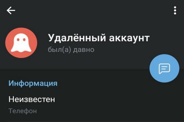 Как найти кракен шоп