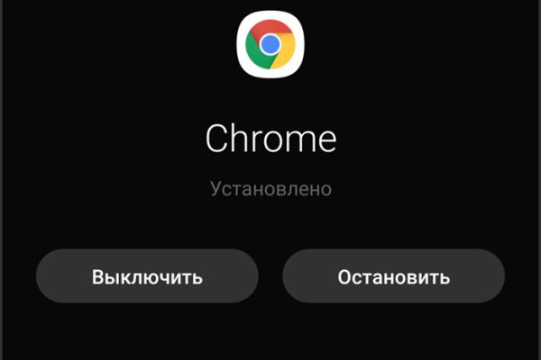 Официальный сайт даркнет