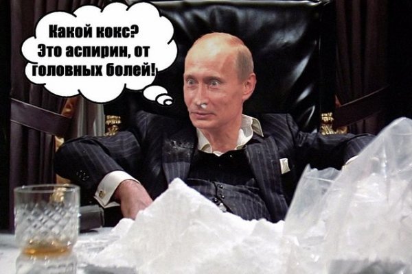 Кракен krakens13 at