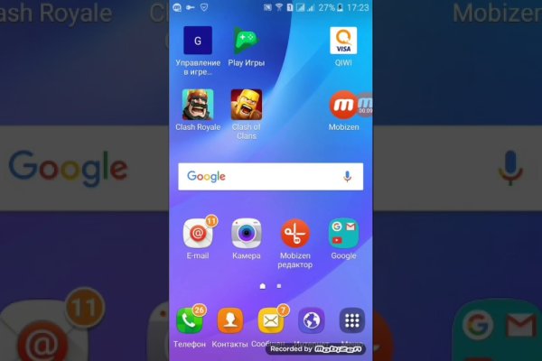 Кракен сайт магазин kraken clear com