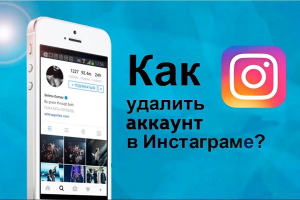 Kraken рынок