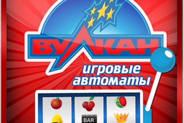 Ссылка на кракен тор магазин