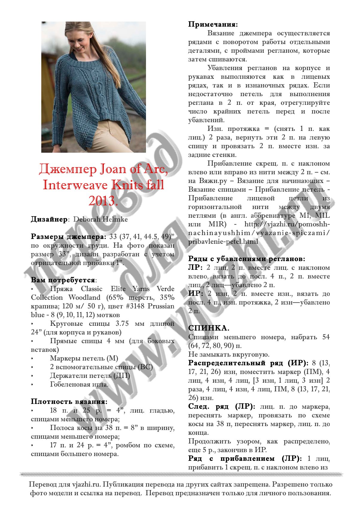 Кракен ссылка тупа германия