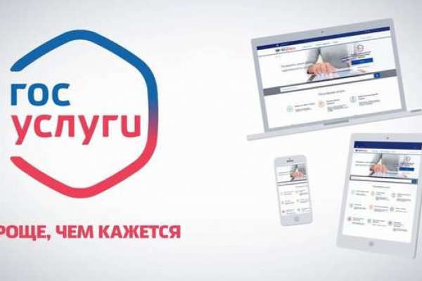 Kraken как найти ссылку