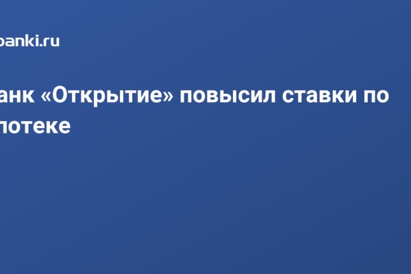Сайты типа гидры