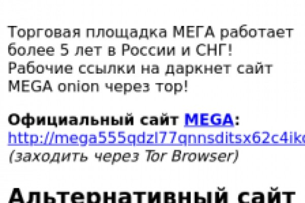 Кракен маркетплейс официальный сайт