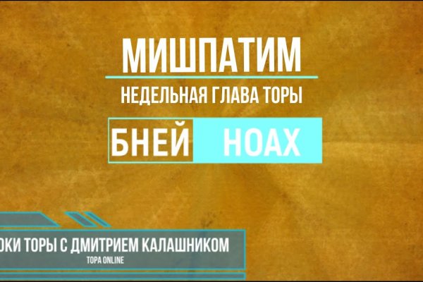 Ссылка на кракен лукойл
