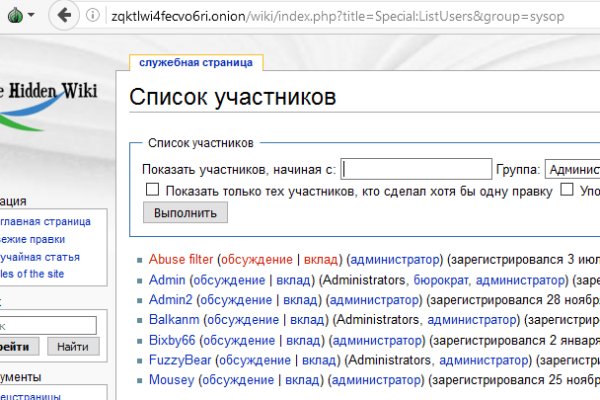 Кракен даркнет krawebes