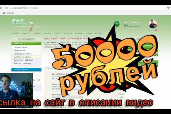 Ошибка на кракене
