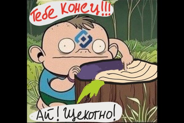 Ссылка на кракен 2krnmarket