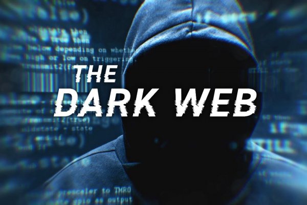Kraken даркнет рынок