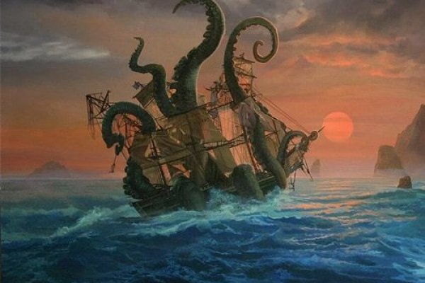 Kraken 17 at net