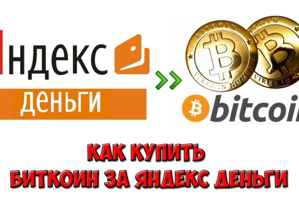 Кракен сайт вход официальный зеркало
