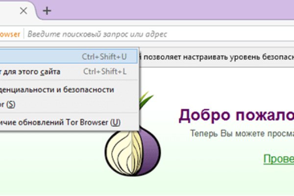 Kraken market ссылка