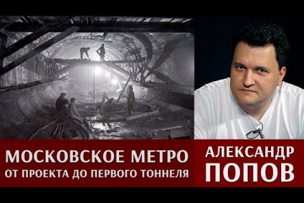 Kraken сайт вход