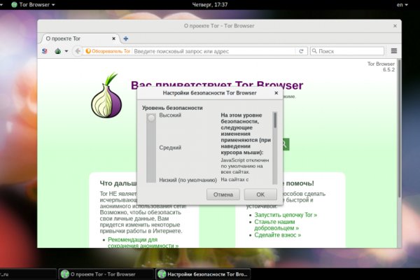 Kraken darknet market ссылка