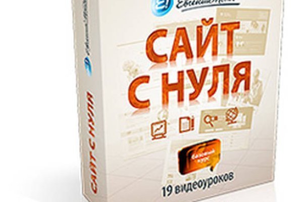 Кракен ссылка 2025