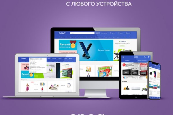 Кракен ссылка призыва нет