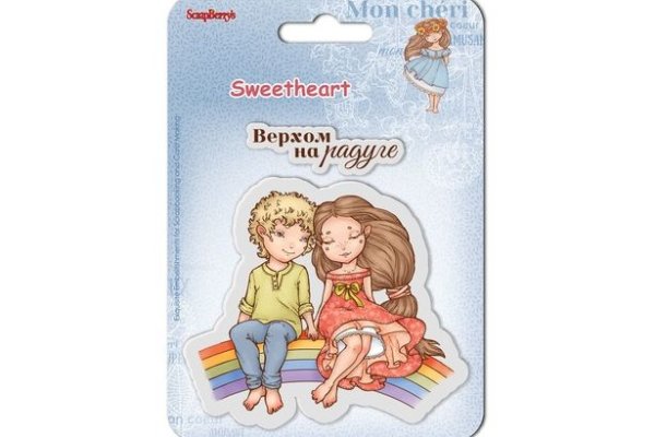 Официальный сайт даркнета