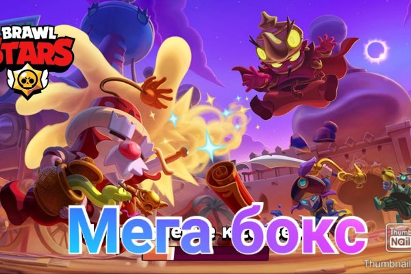 Kraken tor marketplace